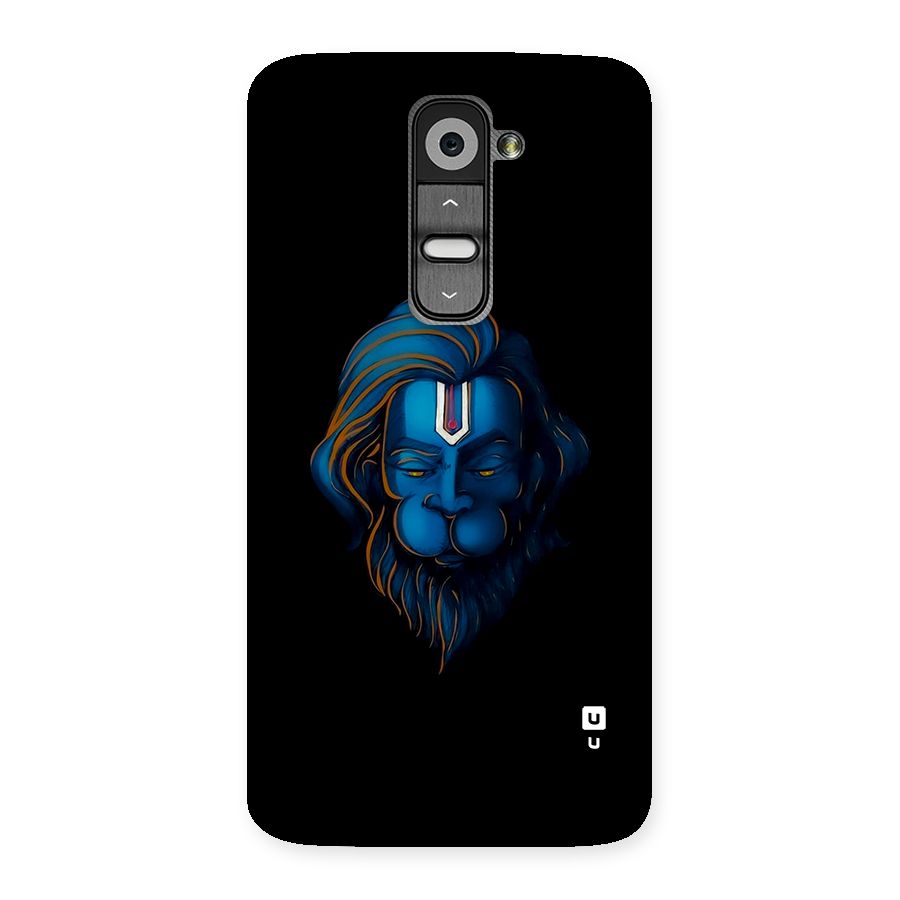 Jai Hanuman Back Case for LG G2