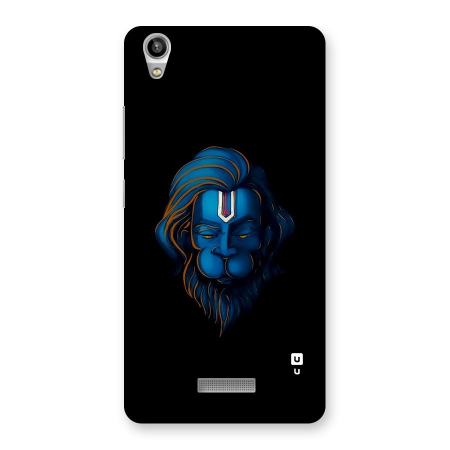 Jai Hanuman Back Case for Lava Pixel V1