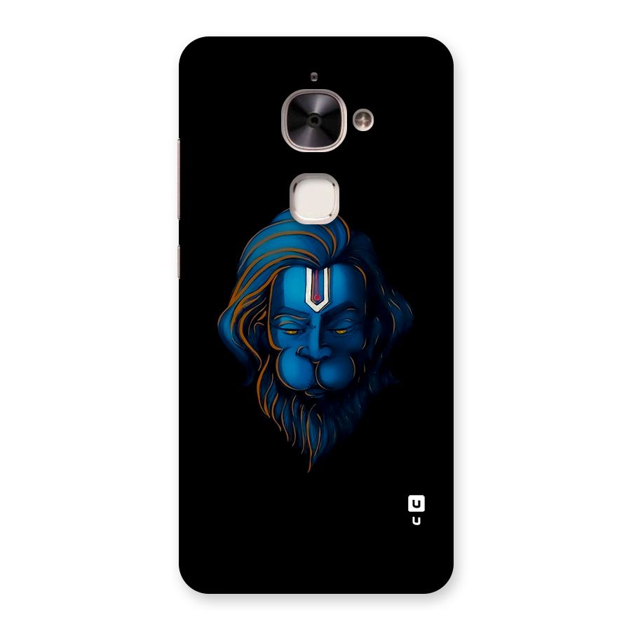 Jai Hanuman Back Case for Le 2