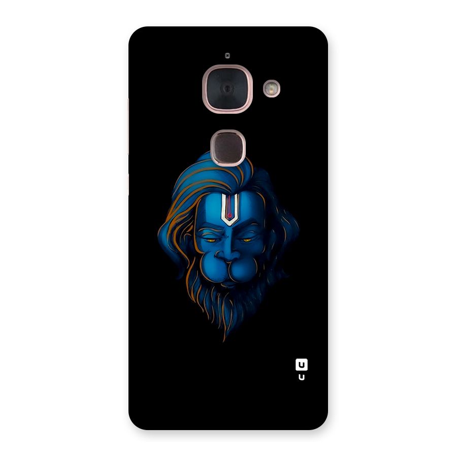 Jai Hanuman Back Case for Le Max 2