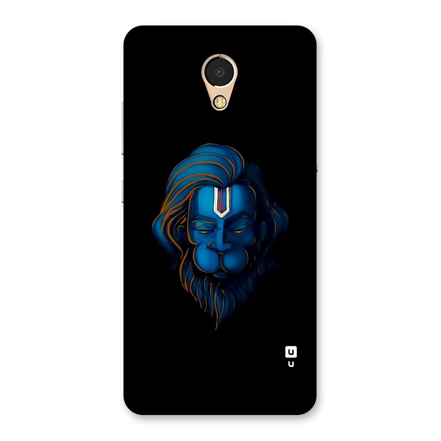 Jai Hanuman Back Case for Lenovo P2