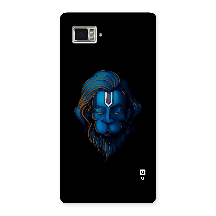 Jai Hanuman Back Case for Lenovo Vibe Z2 Pro K920