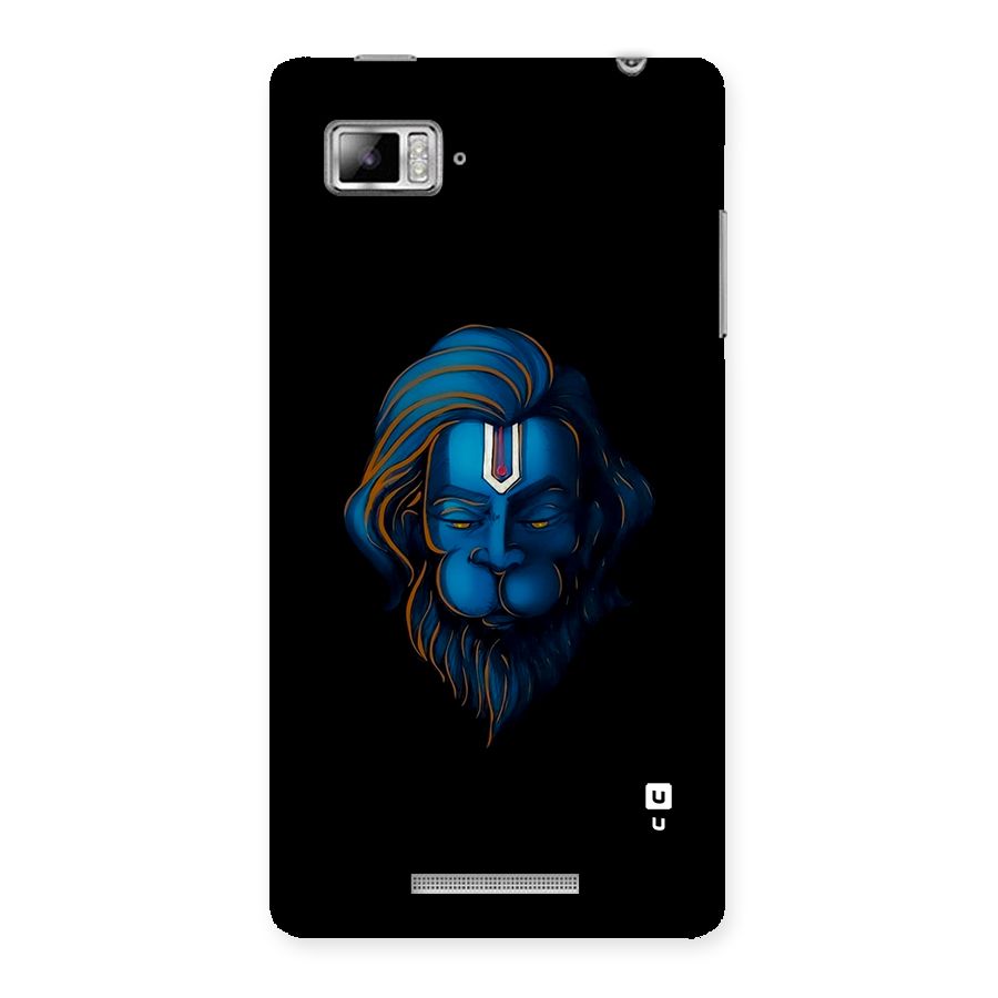 Jai Hanuman Back Case for Lenovo Vibe Z K910