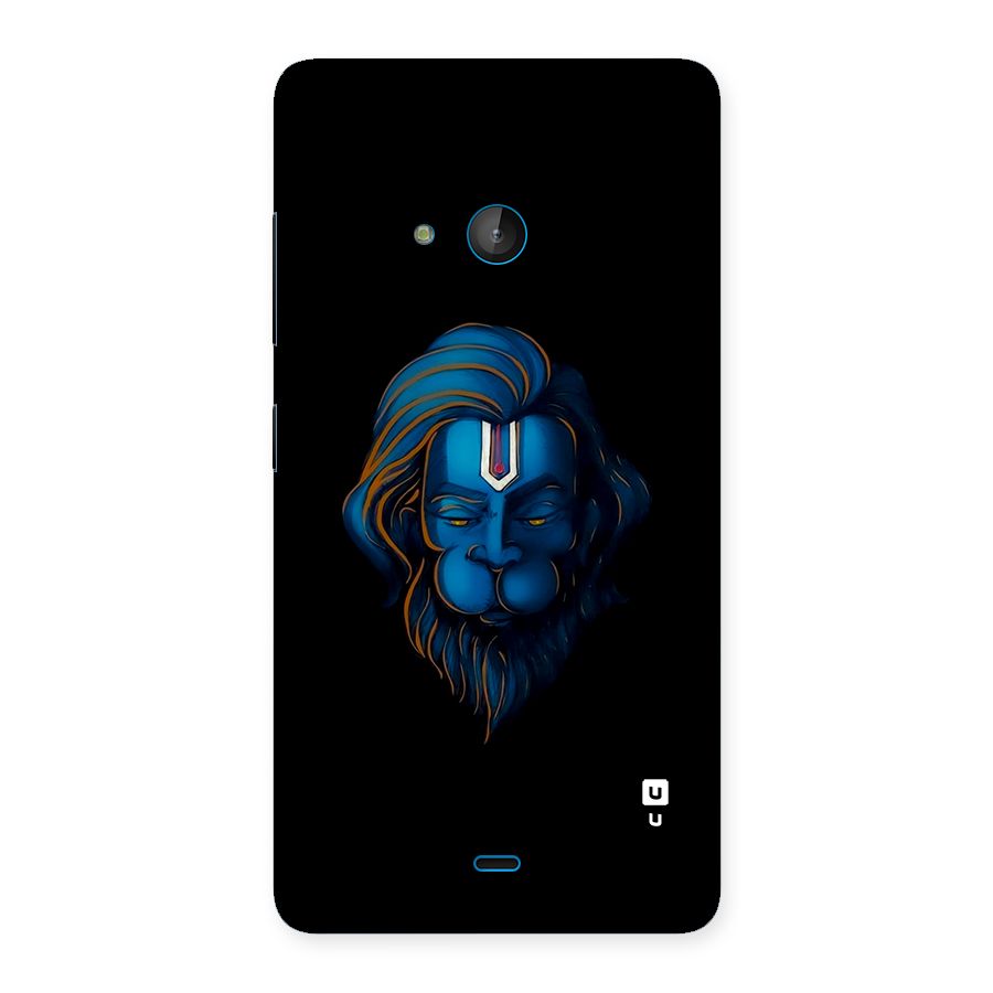 Jai Hanuman Back Case for Lumia 540