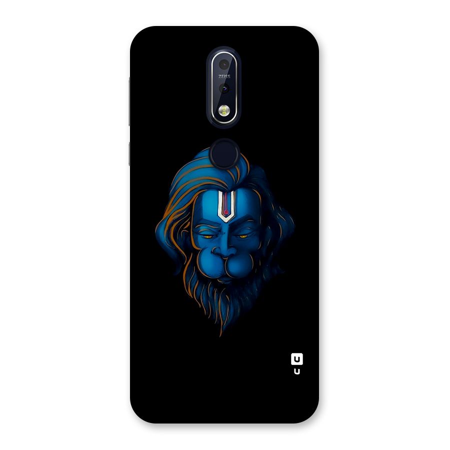 Jai Hanuman Back Case for Nokia 7.1