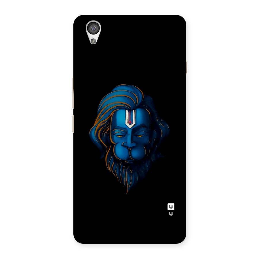 Jai Hanuman Back Case for OnePlus X