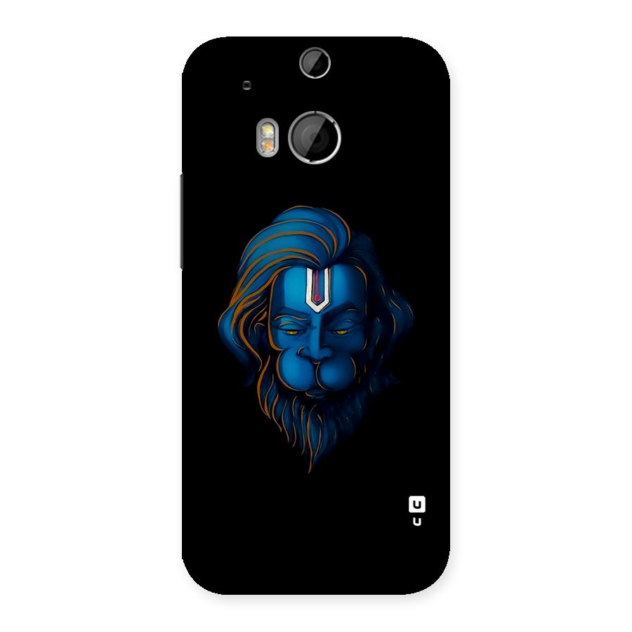 Jai Hanuman Back Case for One M8