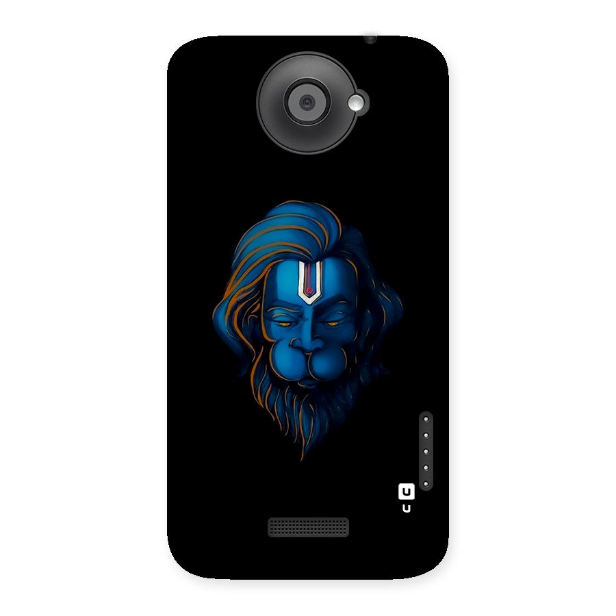 Jai Hanuman Back Case for One X