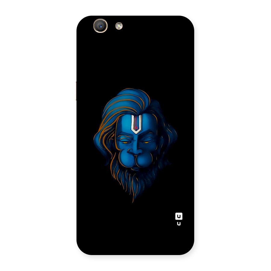 Jai Hanuman Back Case for Oppo F1s
