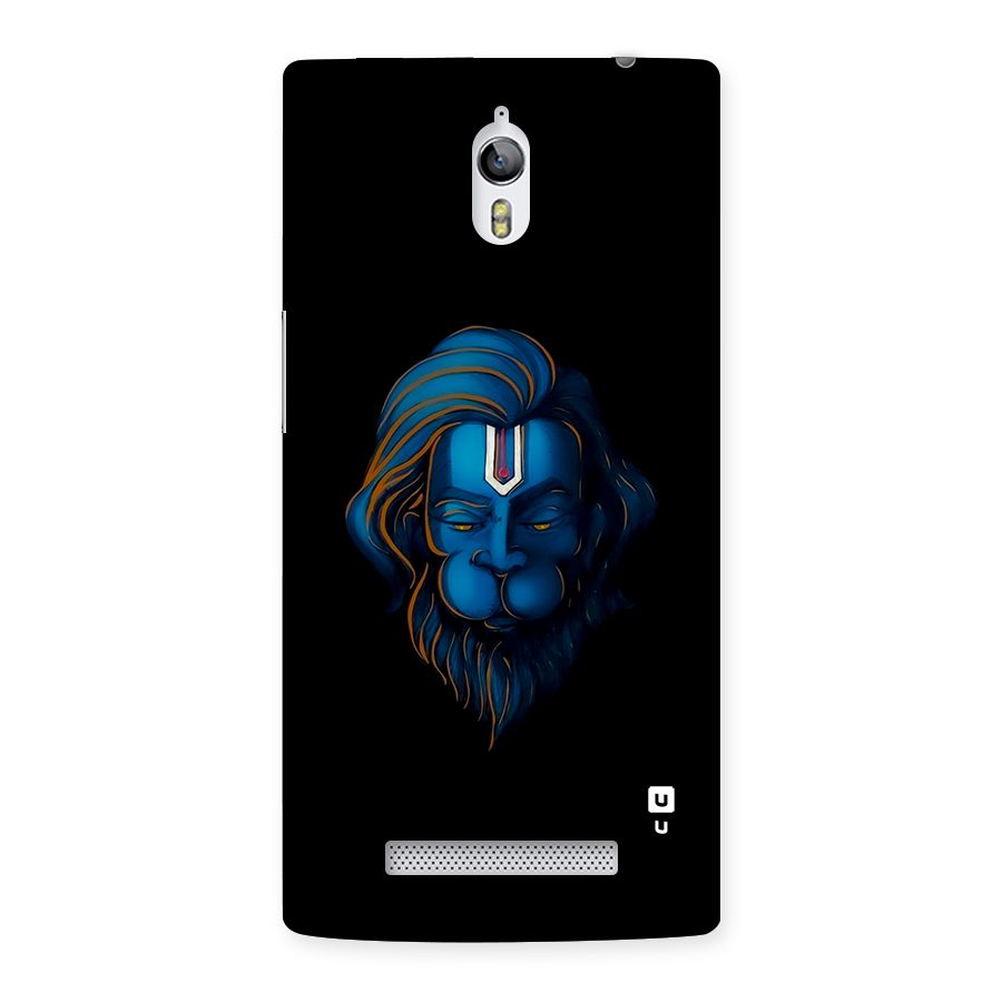 Jai Hanuman Back Case for Oppo Find 7