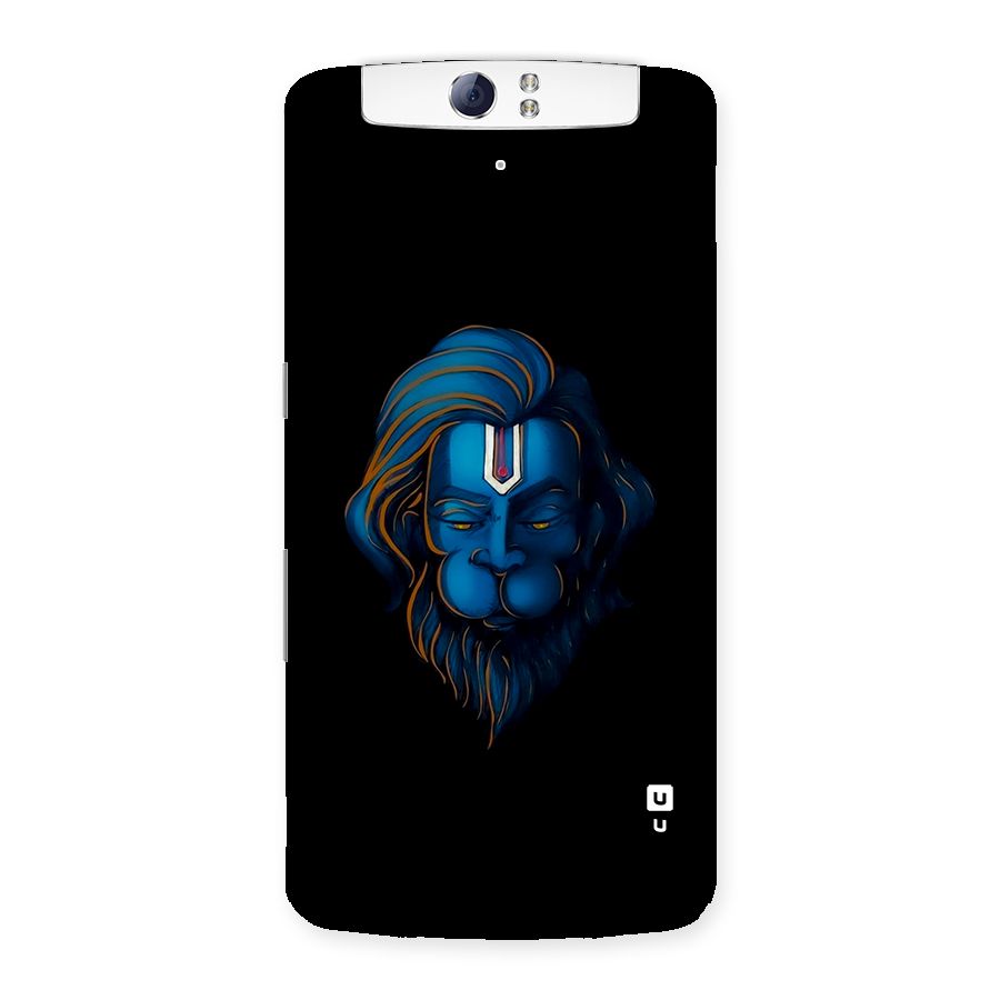Jai Hanuman Back Case for Oppo N1