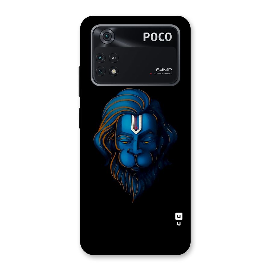 Jai Hanuman Back Case for Poco M4 Pro 4G