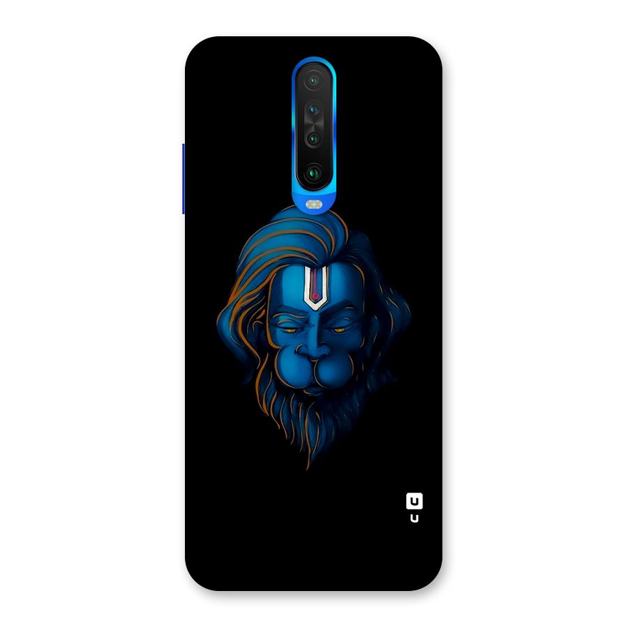 Jai Hanuman Back Case for Poco X2