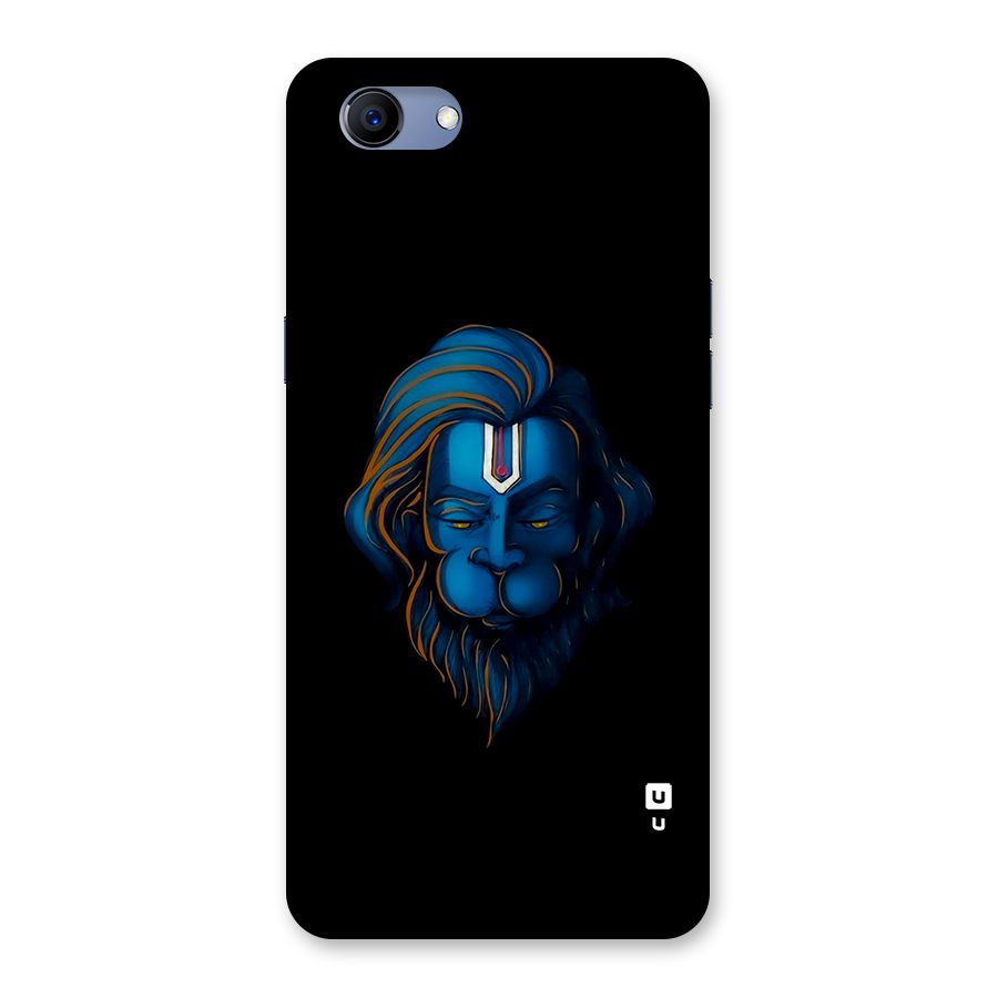 Jai Hanuman Back Case for Realme 1