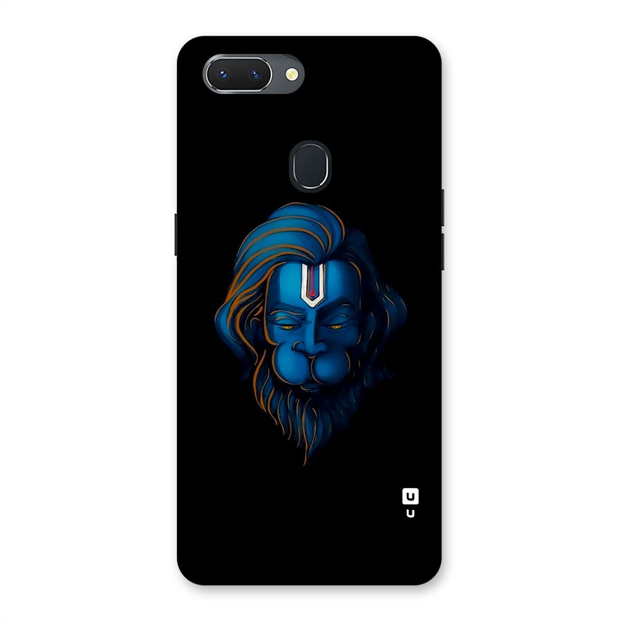 Jai Hanuman Back Case for Realme 2