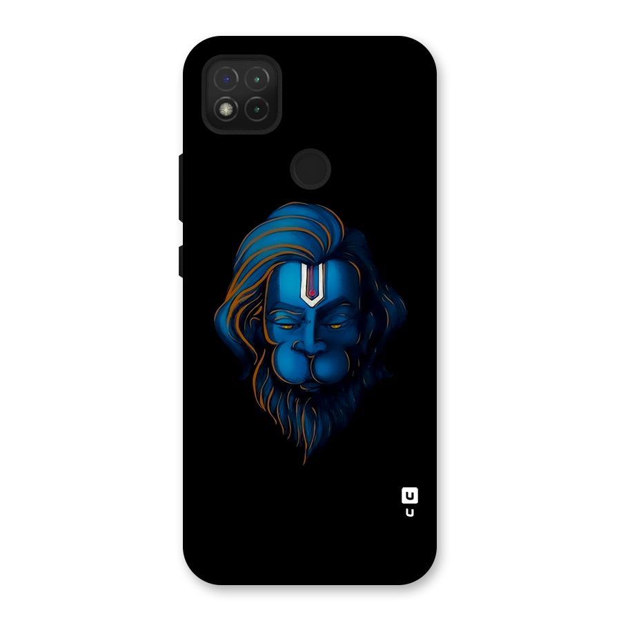 Jai Hanuman Back Case for Redmi 9 Activ