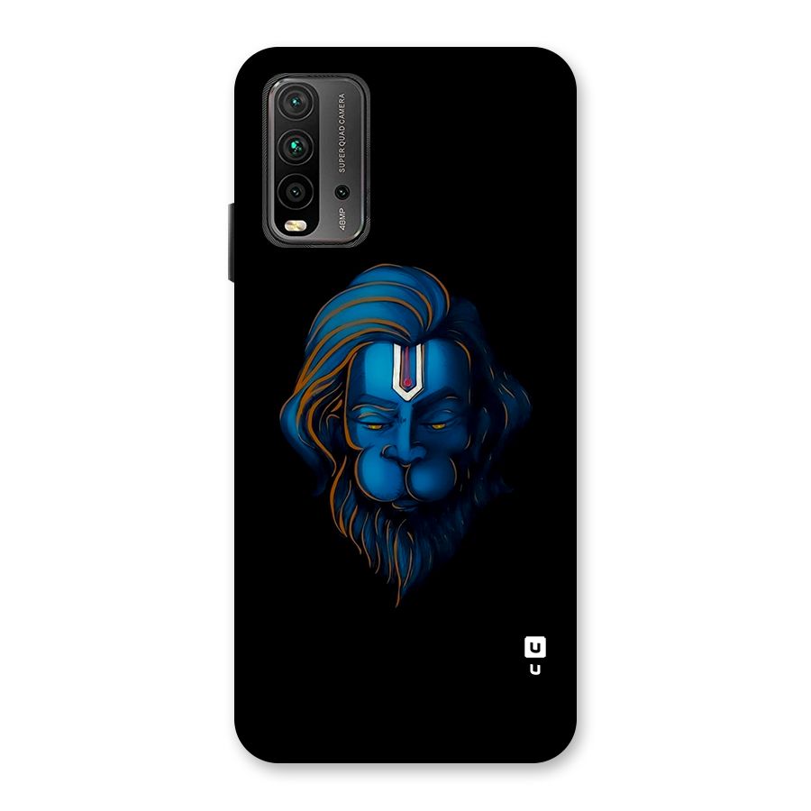 Jai Hanuman Back Case for Redmi 9 Power