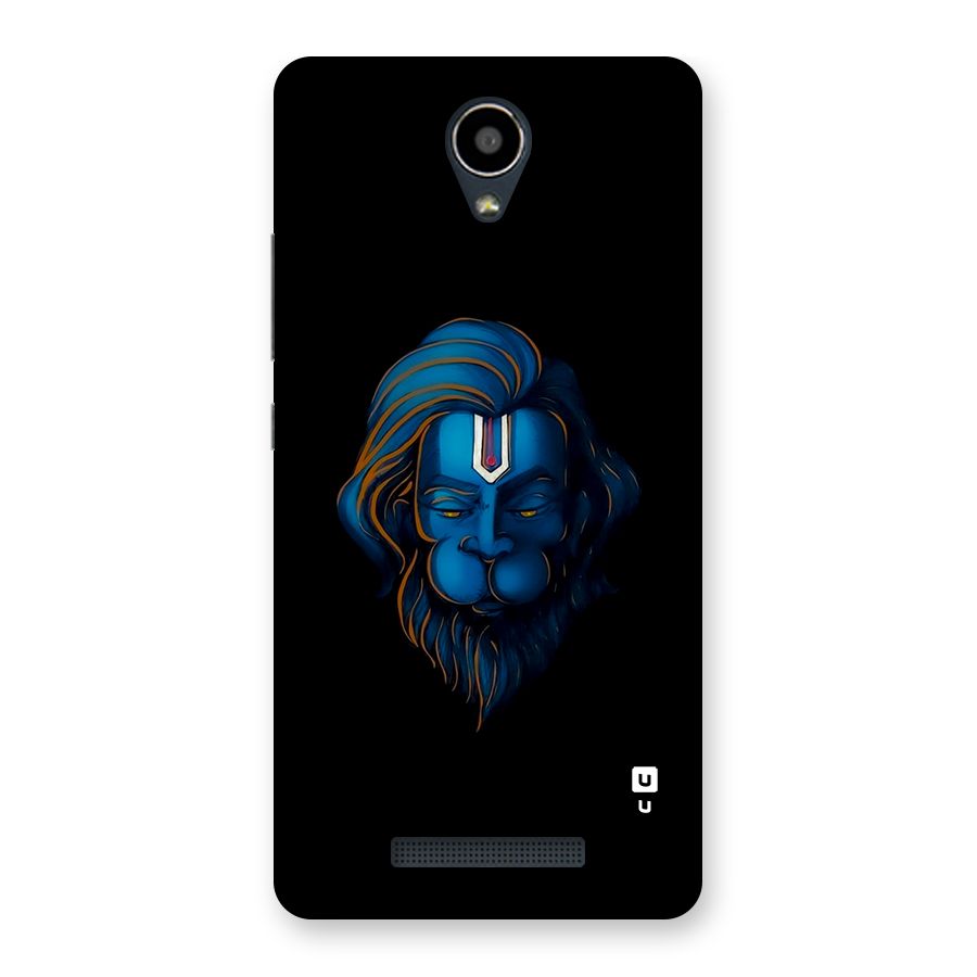 Jai Hanuman Back Case for Redmi Note 2