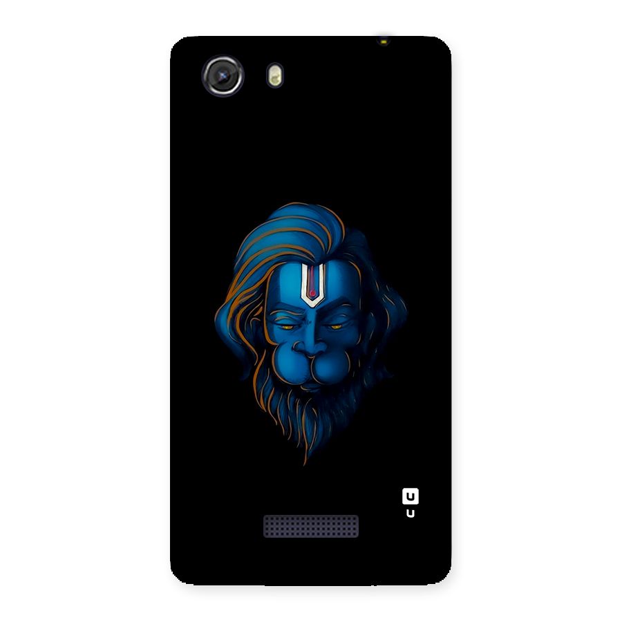 Jai Hanuman Back Case for Unite 3