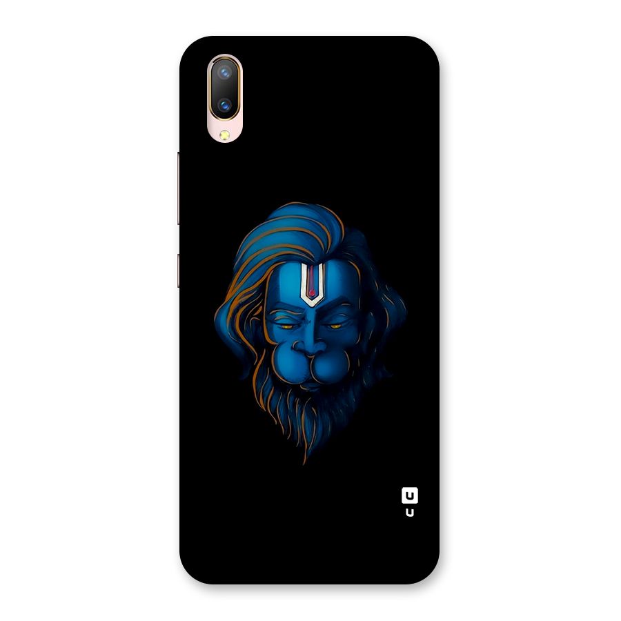 Jai Hanuman Back Case for Vivo V11 Pro