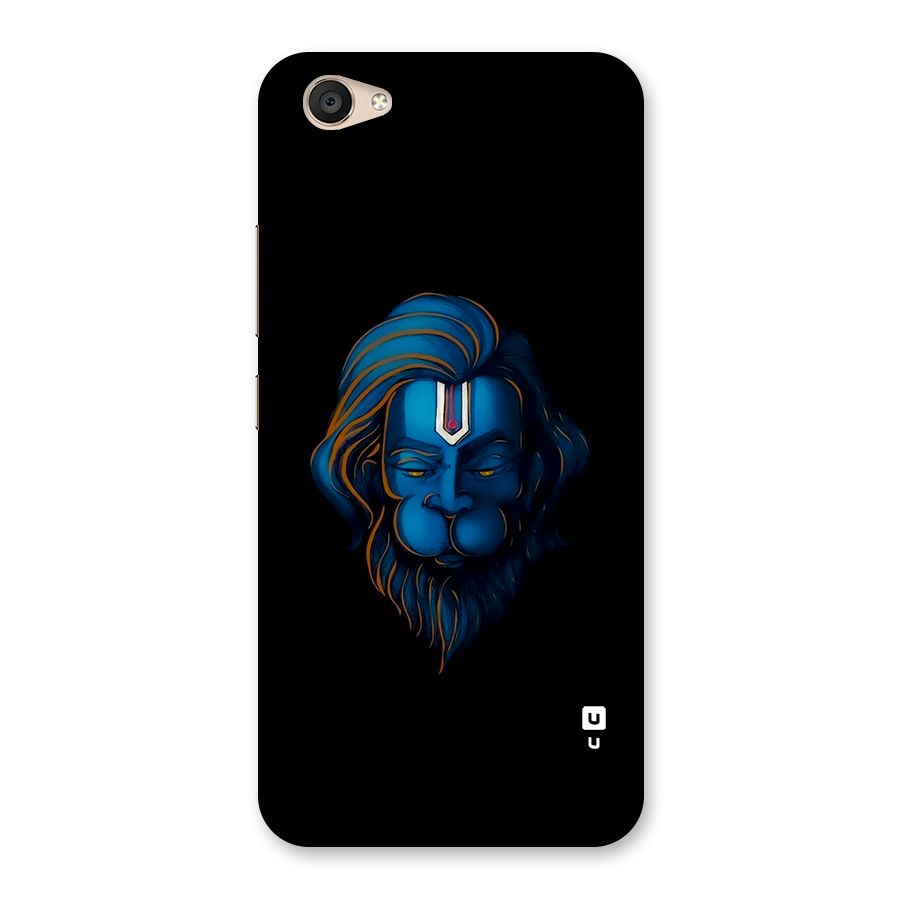 Jai Hanuman Back Case for Vivo V5 Plus