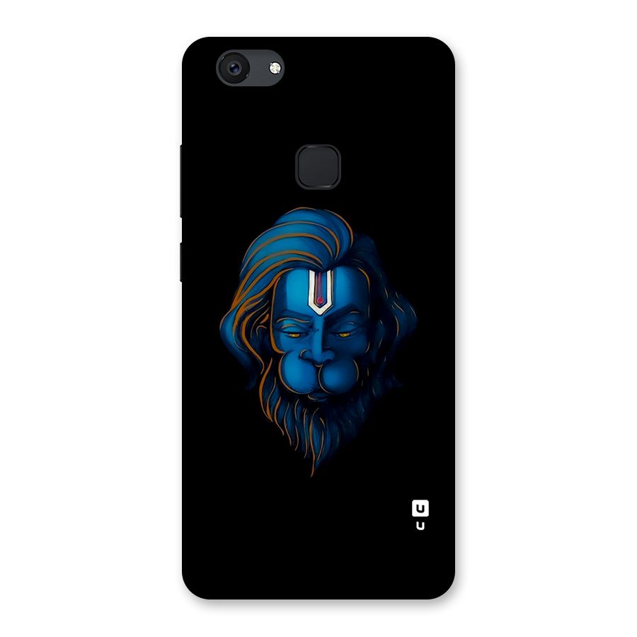 Jai Hanuman Back Case for Vivo V7 Plus
