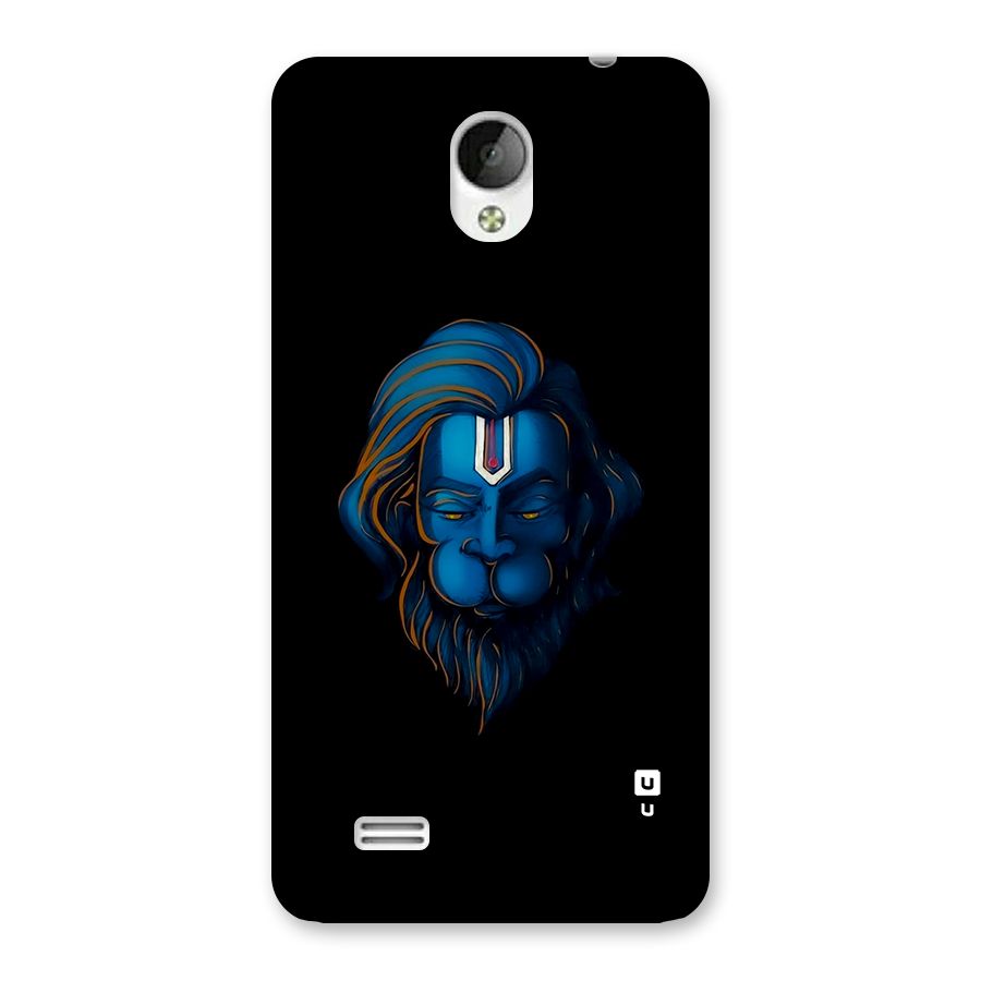 Jai Hanuman Back Case for Vivo Y21