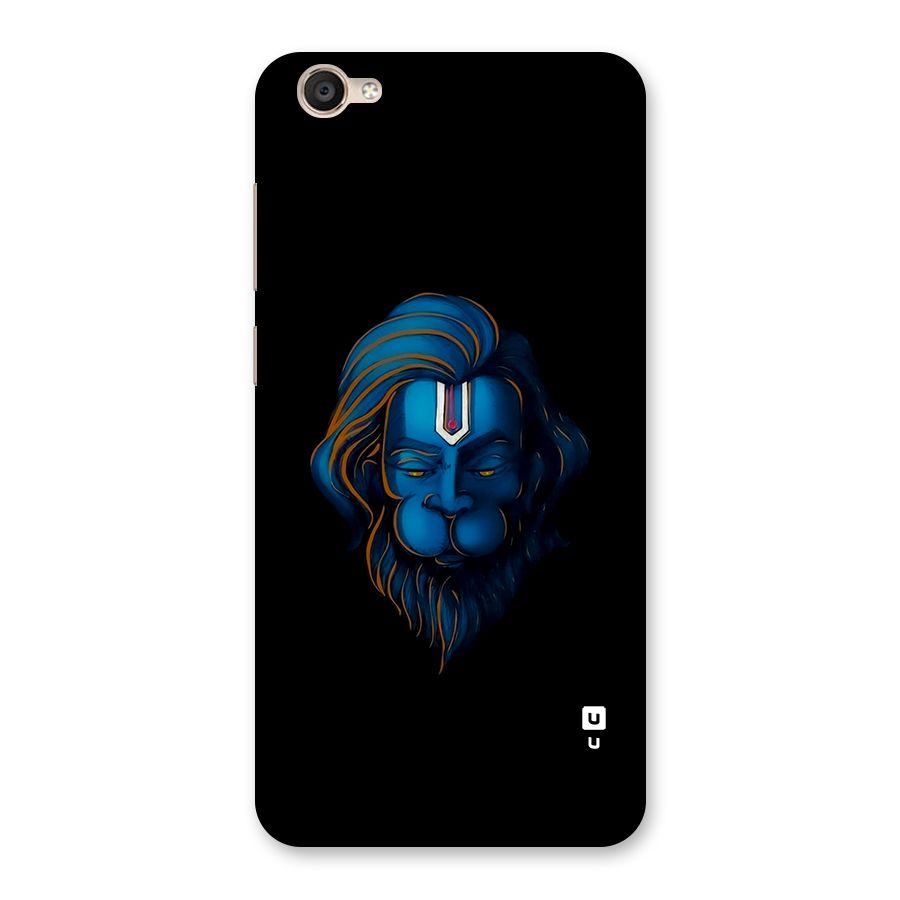 Jai Hanuman Back Case for Vivo Y55L