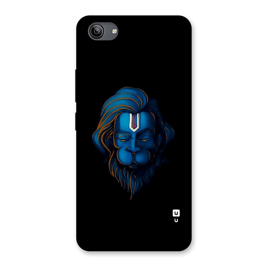 Jai Hanuman Back Case for Vivo Y81i