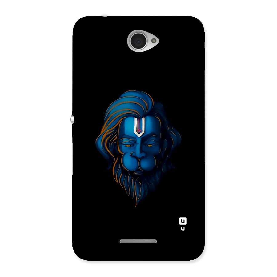 Jai Hanuman Back Case for Xperia E4