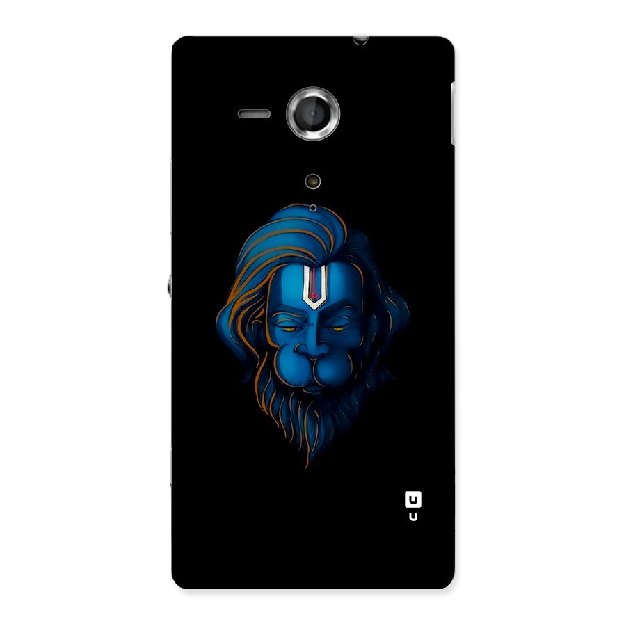 Jai Hanuman Back Case for Xperia Sp