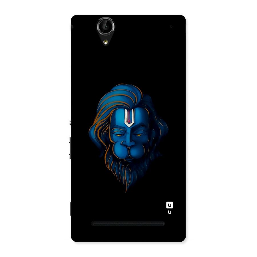 Jai Hanuman Back Case for Xperia T2