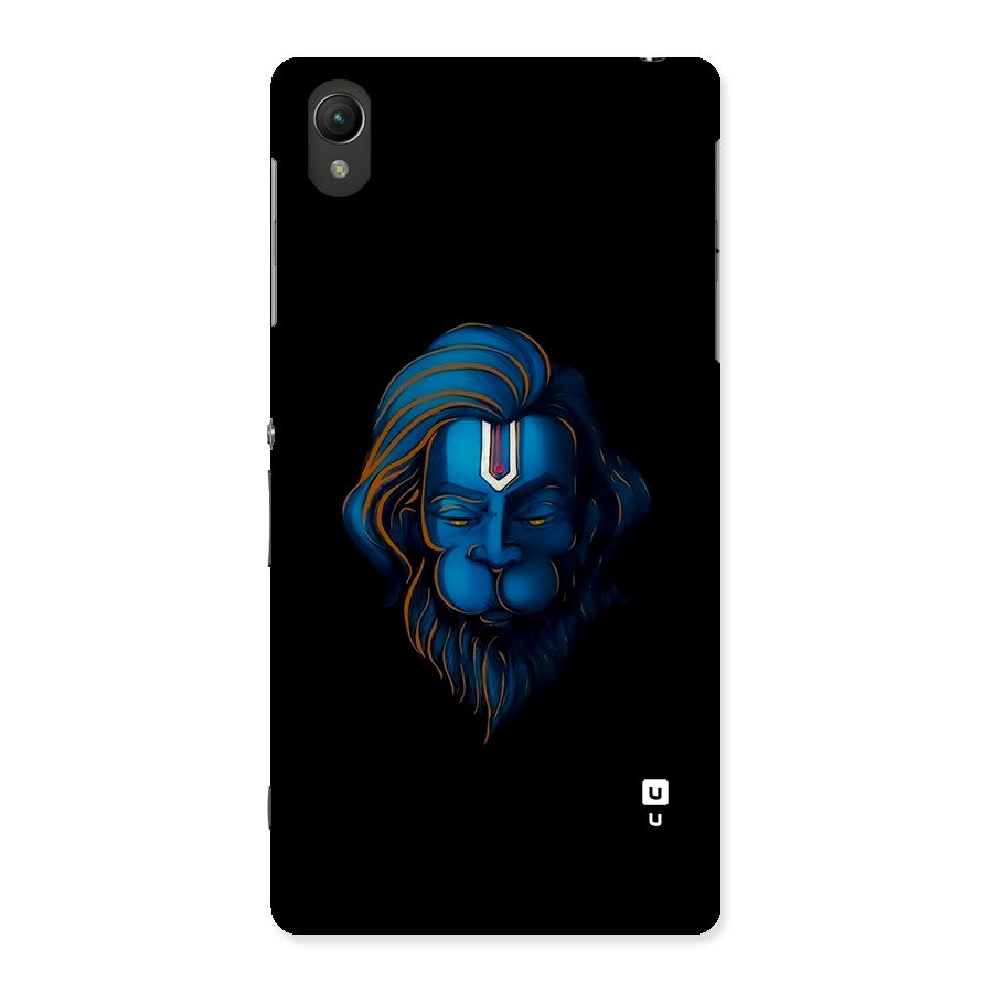 Jai Hanuman Back Case for Xperia Z2