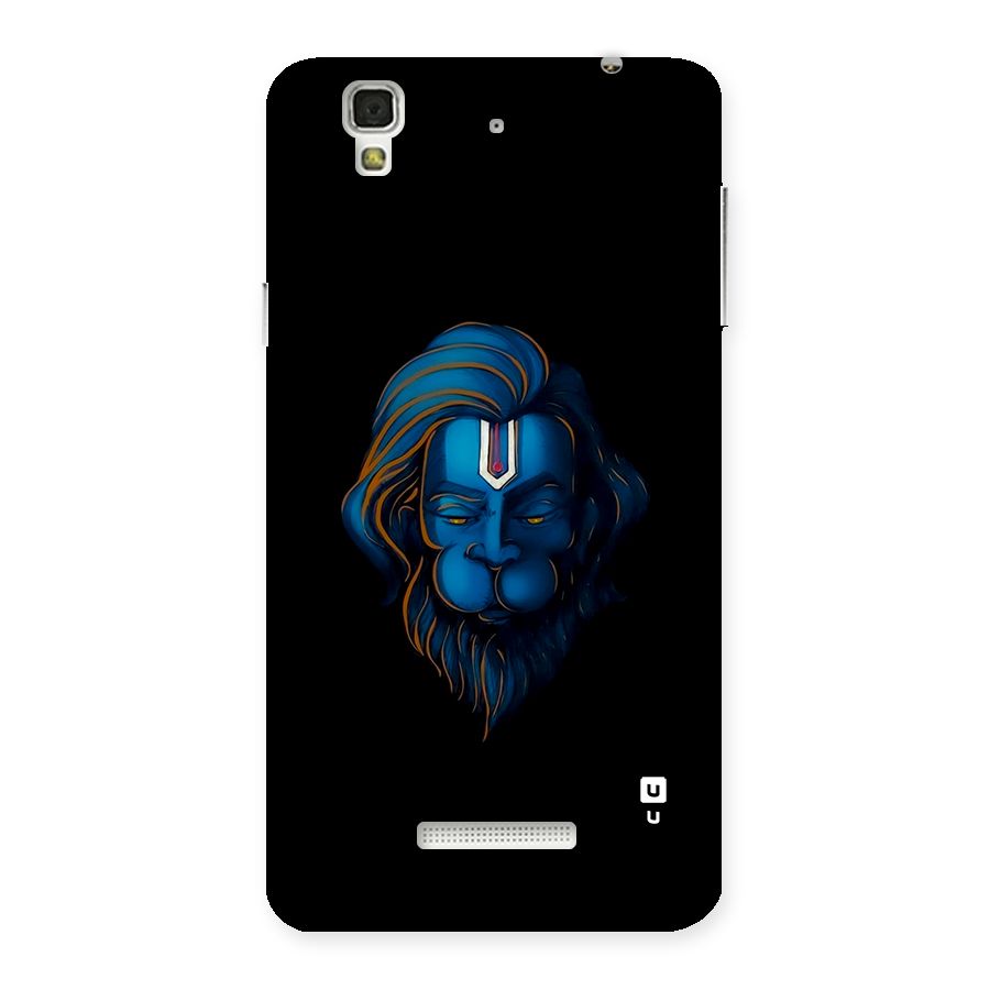 Jai Hanuman Back Case for Yureka