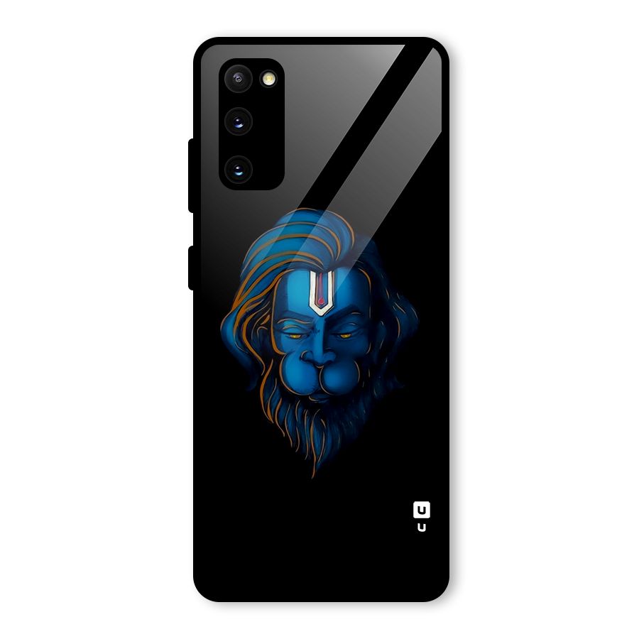 Jai Hanuman Glass Back Case for Galaxy S20 FE