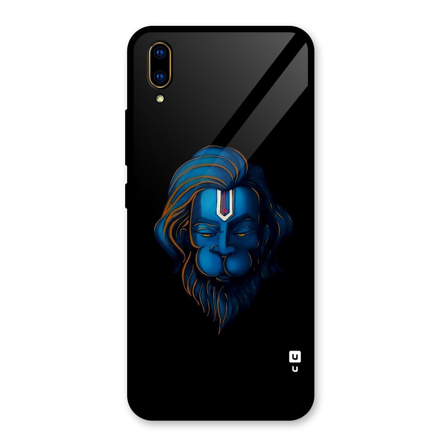 Jai Hanuman Glass Back Case for Vivo V11 Pro
