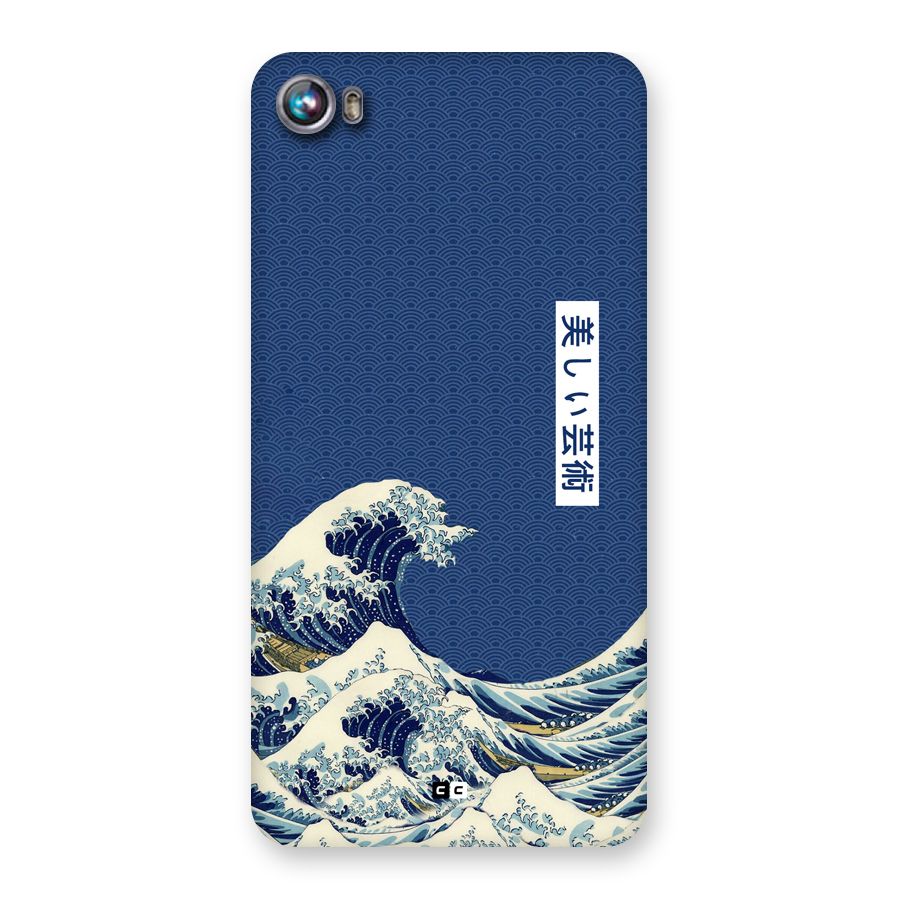 Japanese Art Back Case for Canvas Fire 4 (A107)