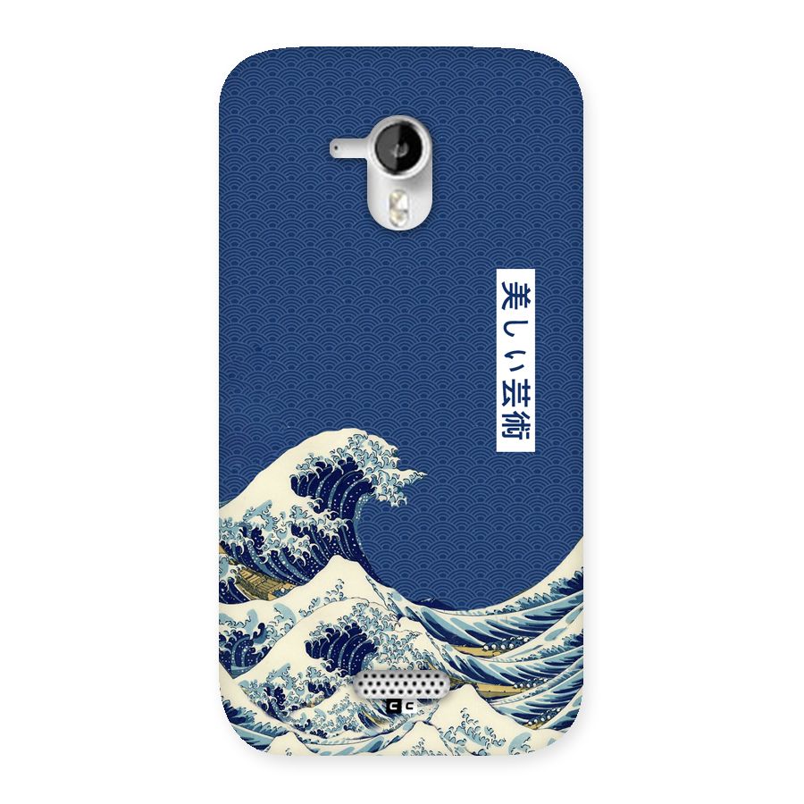 Japanese Art Back Case for Canvas HD A116