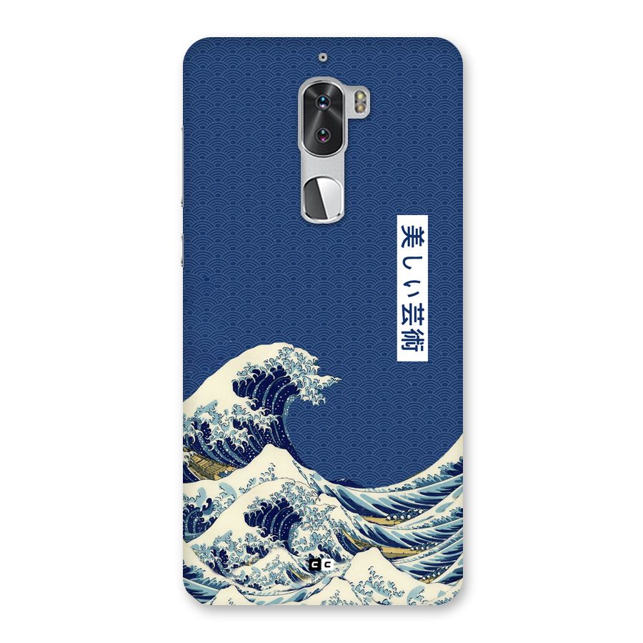 Japanese Art Back Case for Coolpad Cool 1