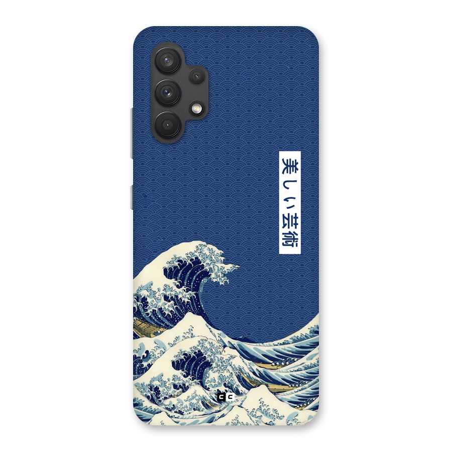 Japanese Art Back Case for Galaxy A32