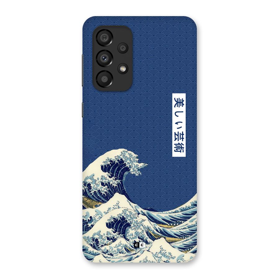 Japanese Art Back Case for Galaxy A33 5G