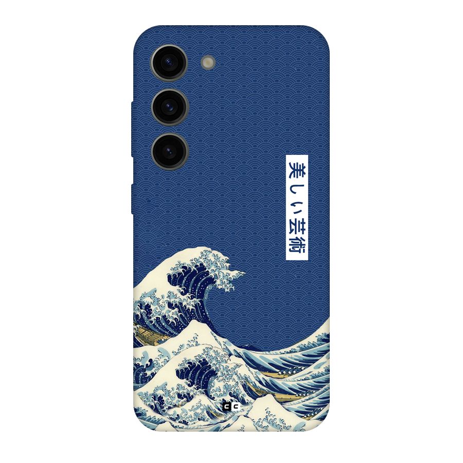 Japanese Art Back Case for Galaxy S23