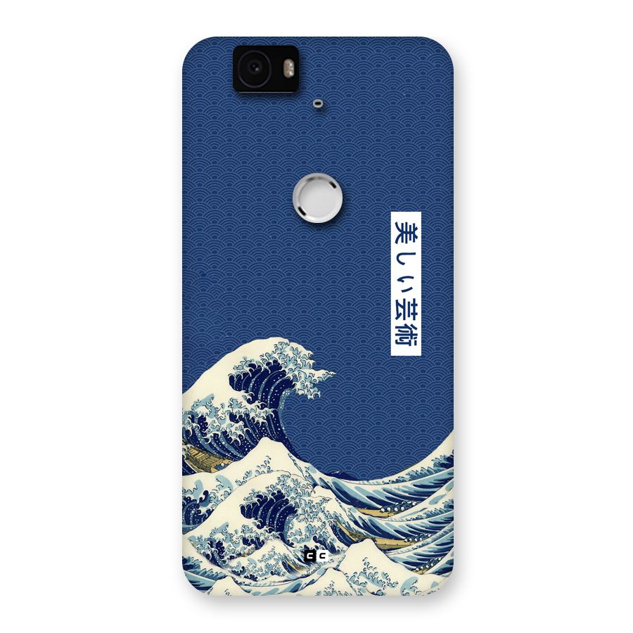 Japanese Art Back Case for Google Nexus 6P