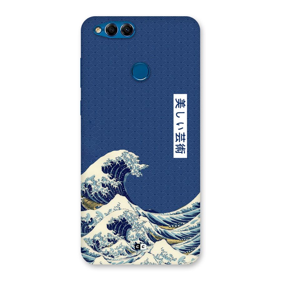 Japanese Art Back Case for Honor 7X