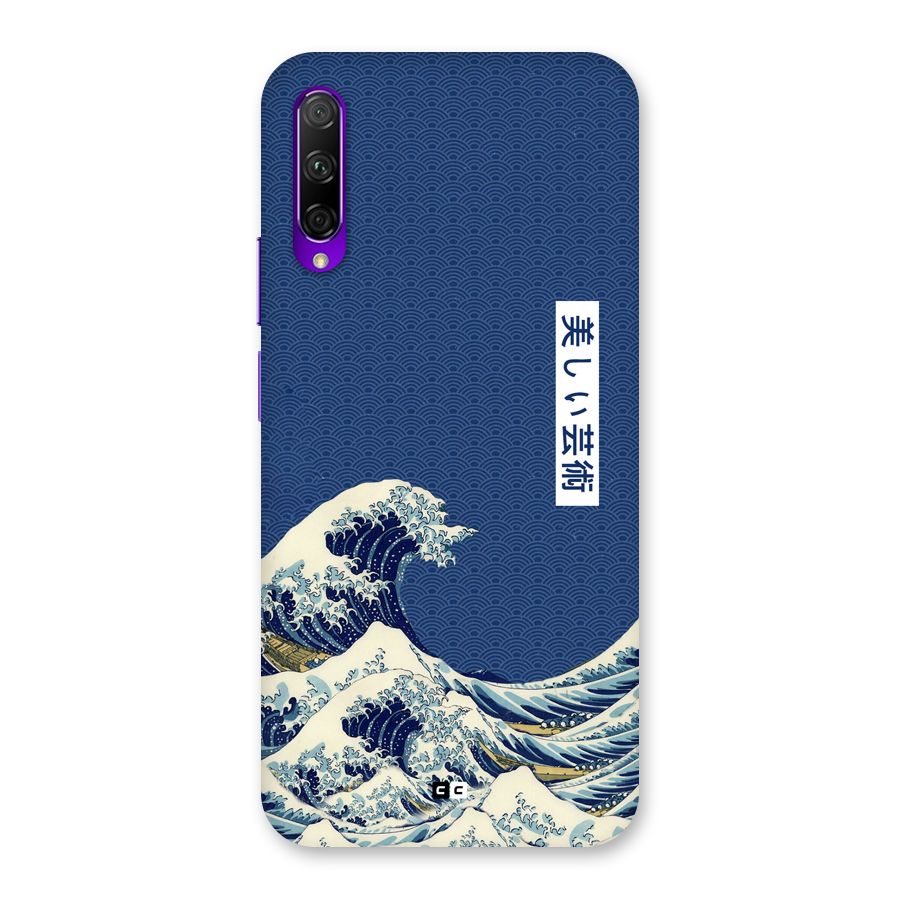 Japanese Art Back Case for Honor 9X Pro