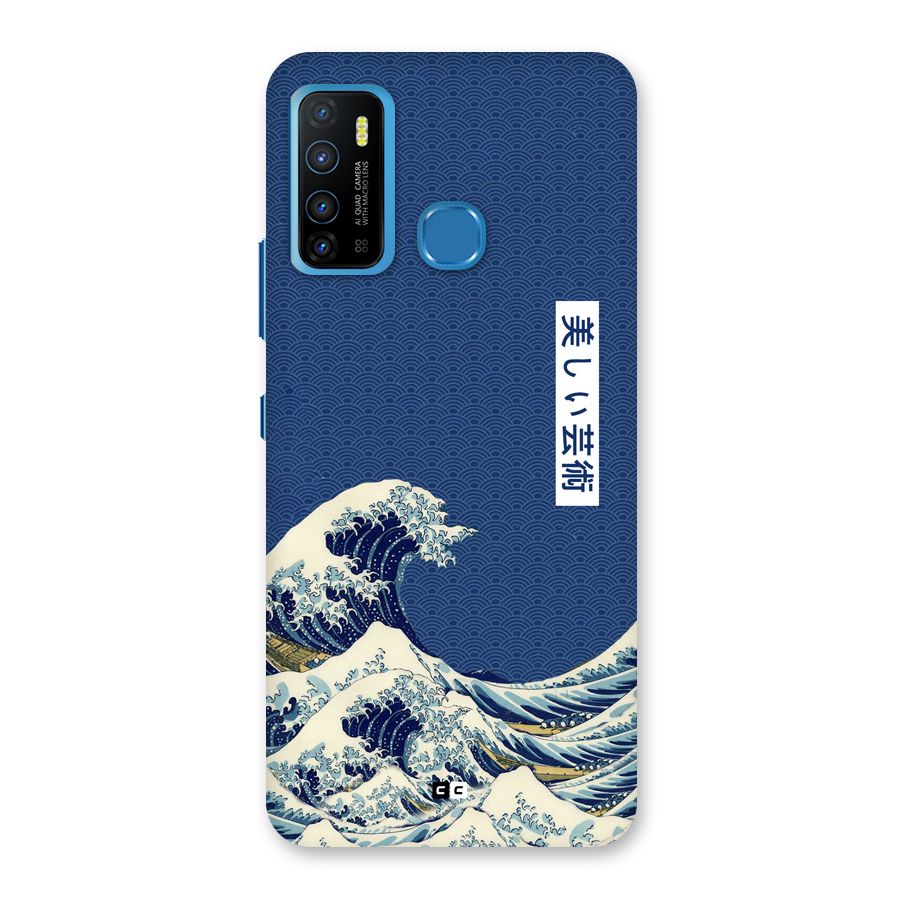 Japanese Art Back Case for Infinix Hot 9