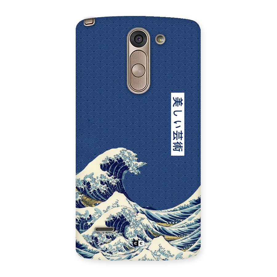 Japanese Art Back Case for LG G3 Stylus