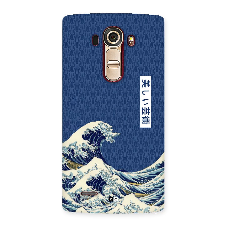Japanese Art Back Case for LG G4