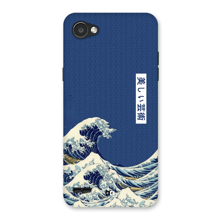 Japanese Art Back Case for LG Q6