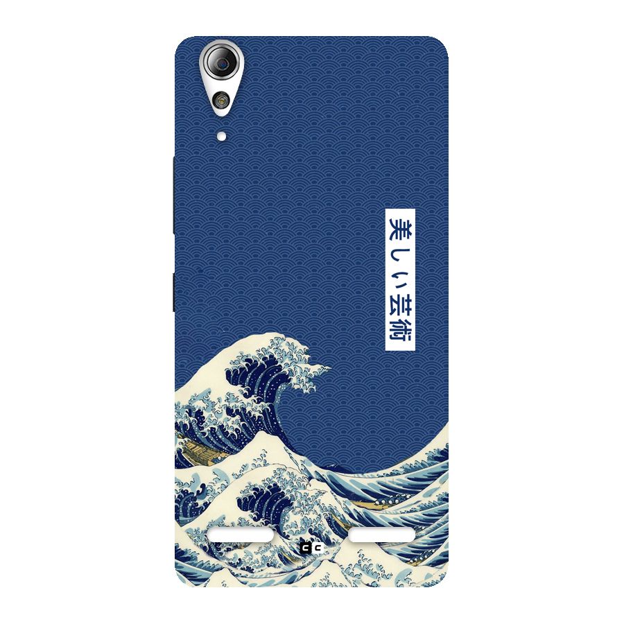 Japanese Art Back Case for Lenovo A6000 Plus